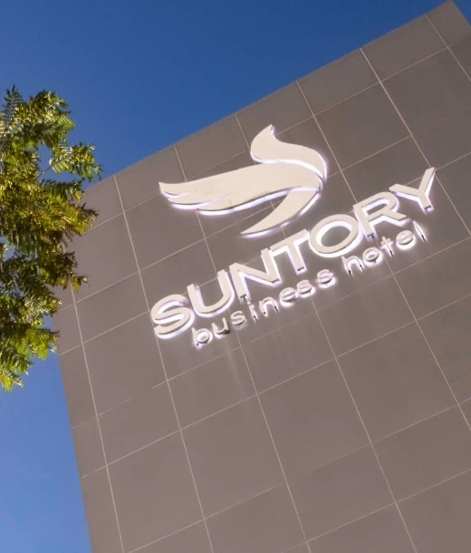 Imagem Suntory Hotel